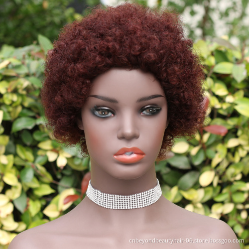 Short Brazil Hair Curly Pixie Cut Wig Human Hair Pre Bob Wigs Kinky Curl Human Hair machine made Wigs